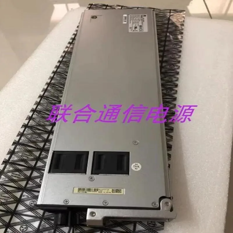 KHACHIMO PAC-2200WB ATX power supply unit with fan grill visible