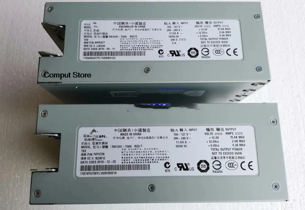 KHACHIMO KHACHIMO 520 Power Supply 7703 44V6477 74Y6726 7001241-Y000 8203-E4A P6 — product photo