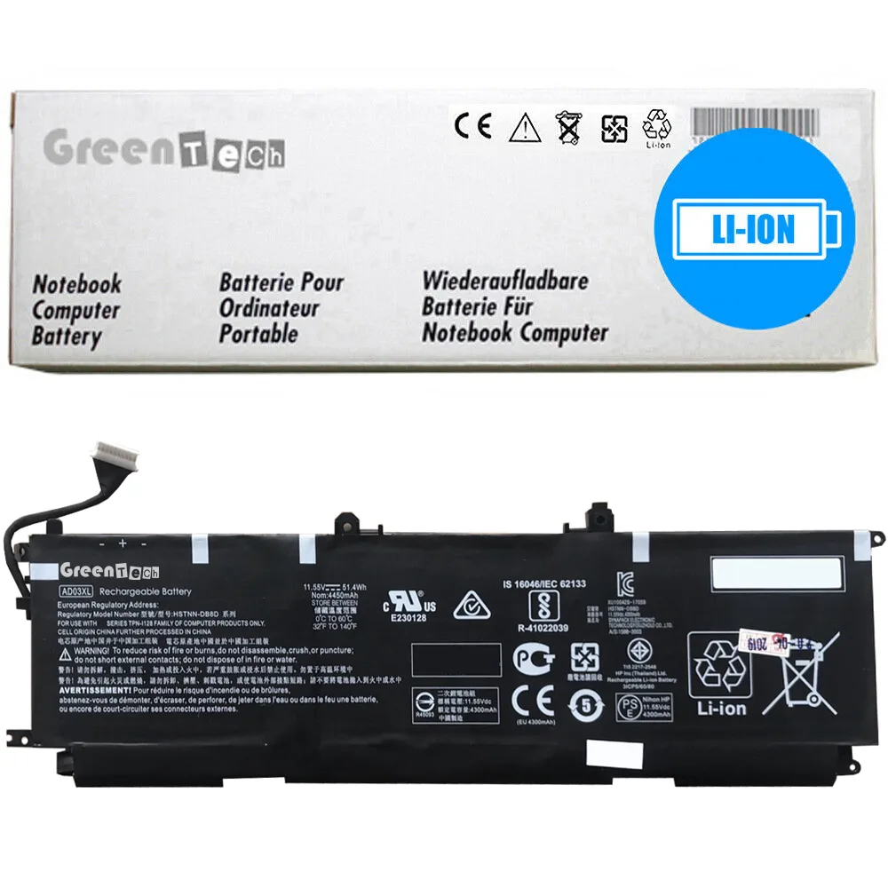 NShi NShi AD03XL laptop battery for HP Envy 13-AD 13T-AD 11.55V 51.4WHR 4450mAh 3-cell — product photo