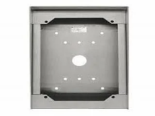 White rectangular surface mount box with rounded corners and mounting holes