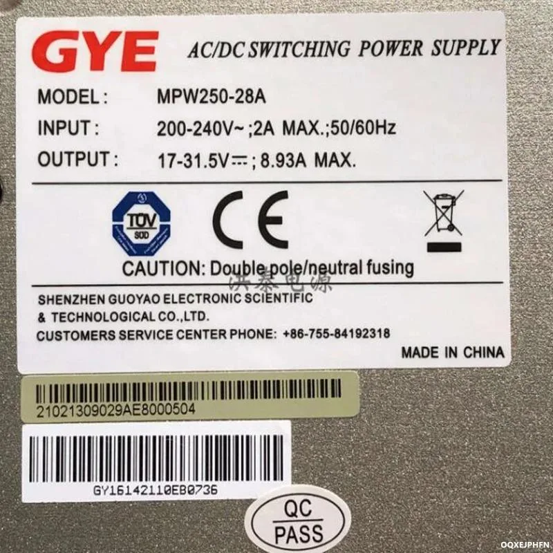 KHACHIMO KHACHIMO 250W ATX Power Supply MPW250-28A — product photo