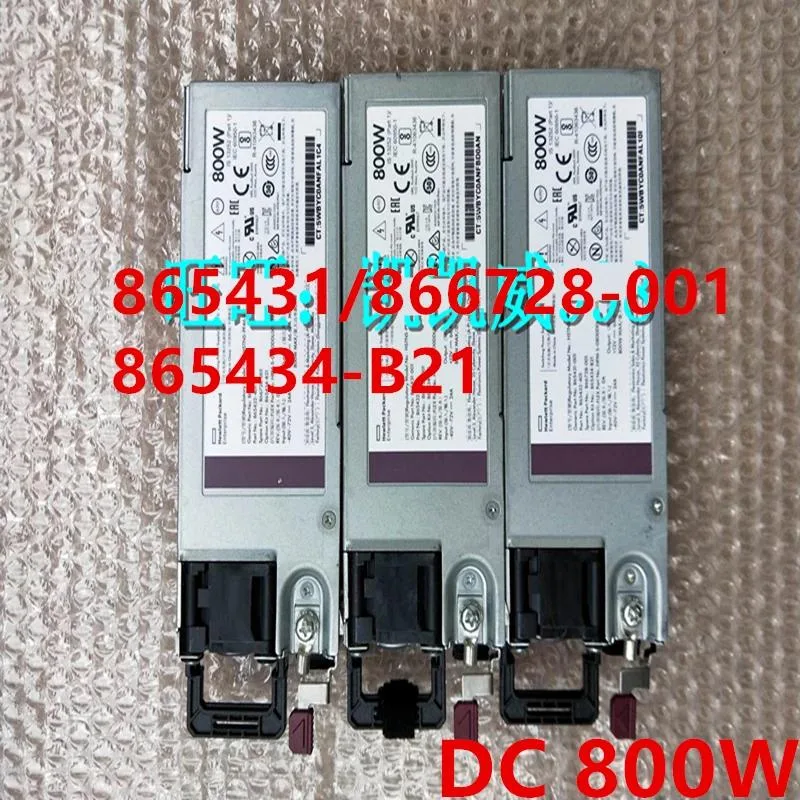 KHACHIMO KHACHIMO G10 DC 800W Power Supply 865431-001 — product photo