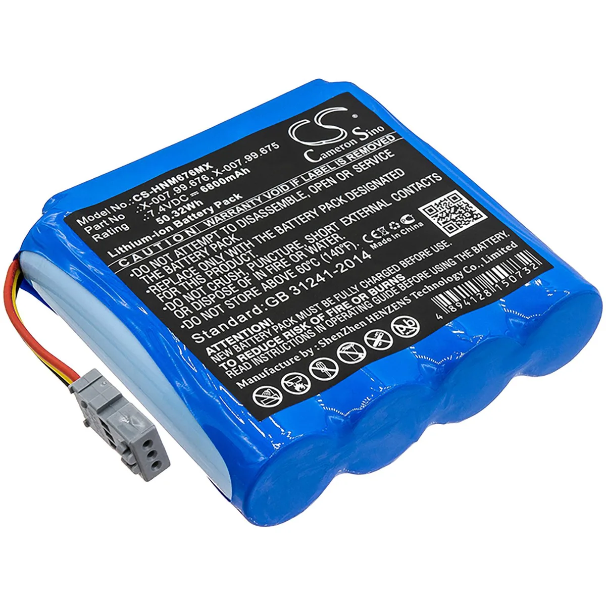 Cameron &amp; Co Cameron &amp; Co Battery for Heine mPack LL 7.4V 6800mAh Blue — product photo