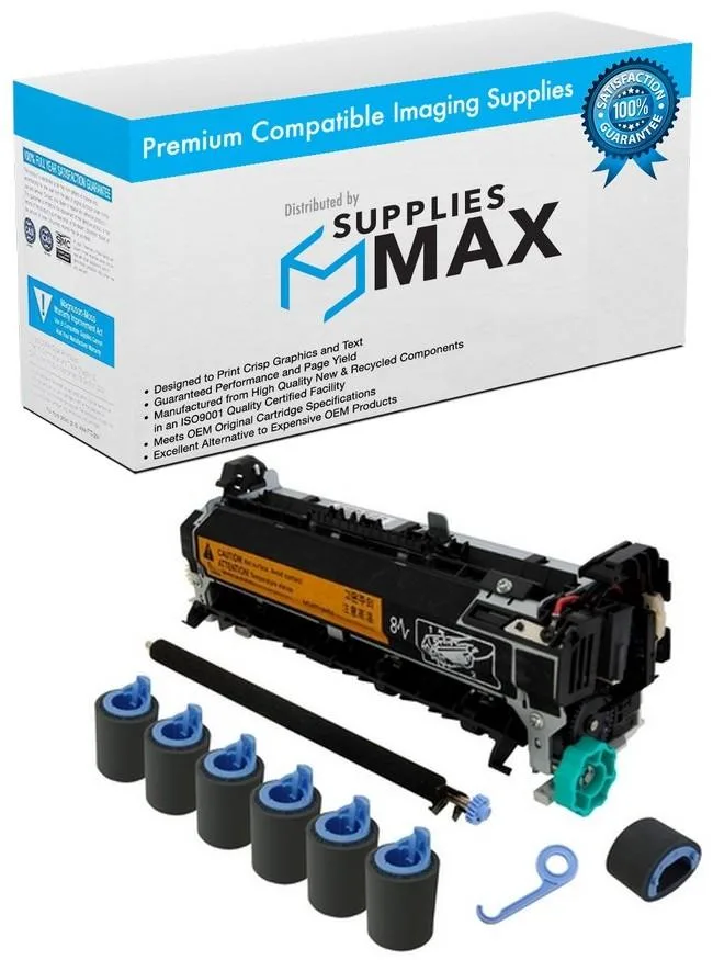 SuppliesMax SuppliesMax Q2429A Maintenance Kit 250000 Pages 110V — product photo