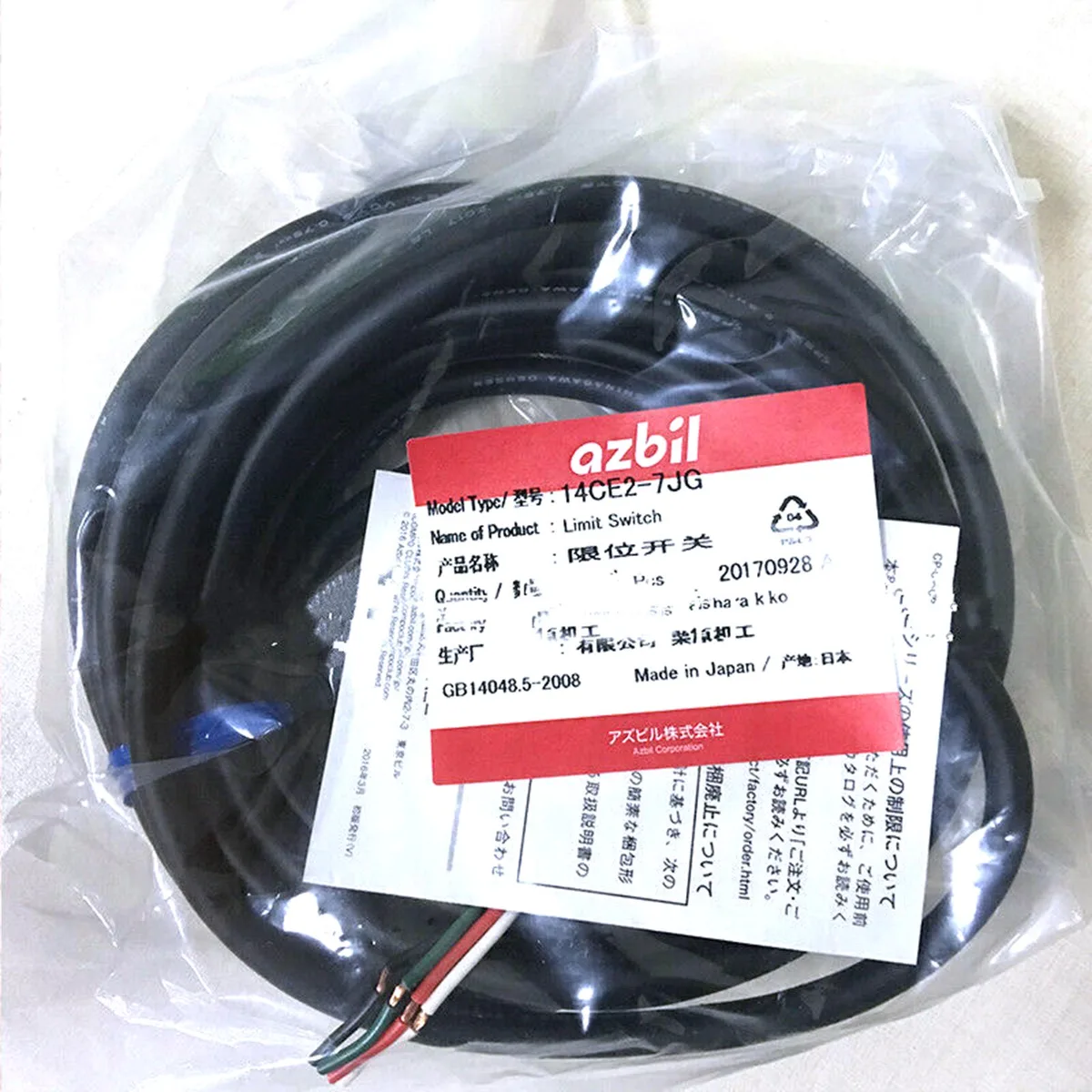 YAMATAKE YAMATAKE 14CE2-7JG Limit Switch electrician tool — product photo