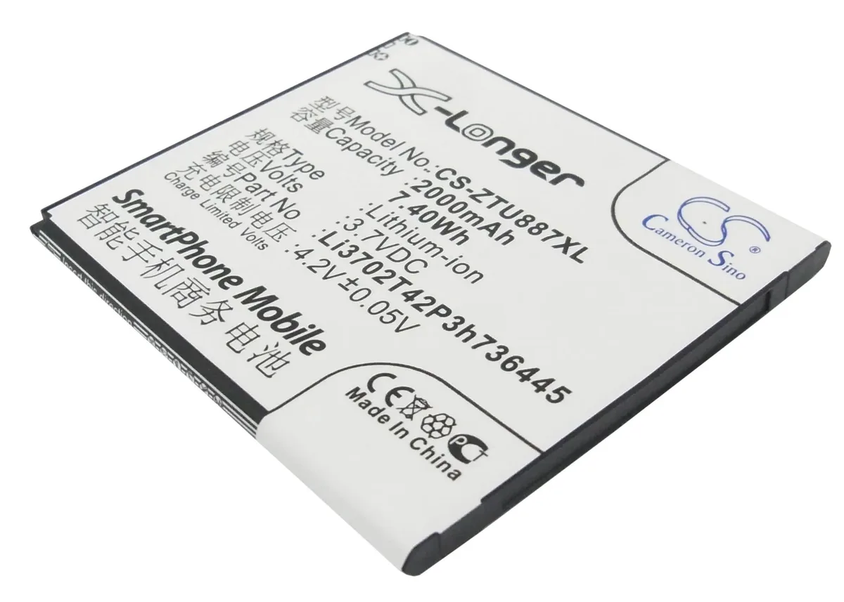 Rectangular replacement battery for ZTE U887 2000mAh 7.40Wh