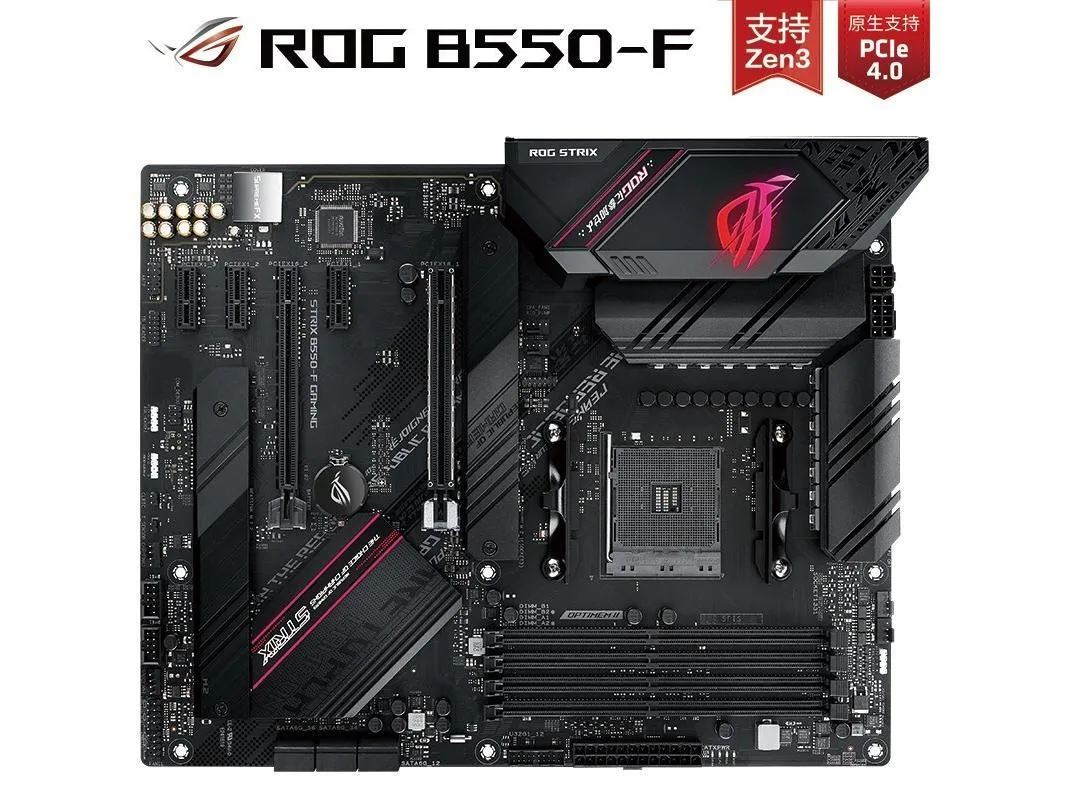 ASUS ASUS ROG STRIX B550-F GAMING Socket AM4 DDR4 128GB AMD motherboard — product photo
