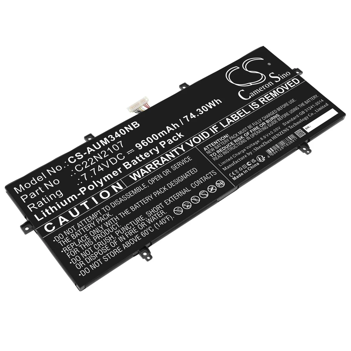 Cameron &amp; Co Cameron &amp; Co DS-CS-AUM340NB laptop battery 9.6 Ah 7.74V 74.30W — product photo