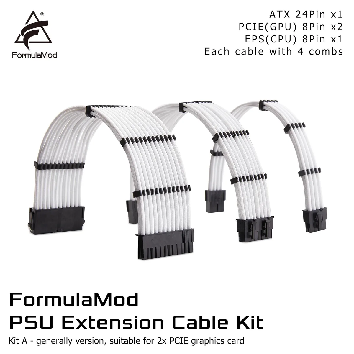 FormulaMod FormulaMod Fm-NCK1 internal power cable kit 300mm white 24-pin 18 AWG — product photo