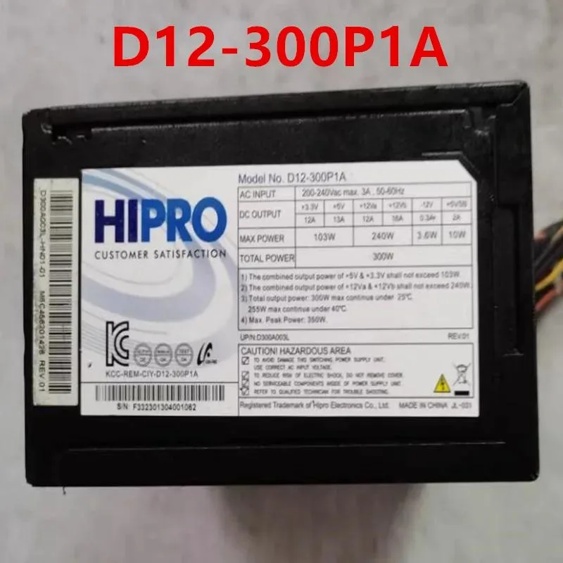 KHACHIMO KHACHIMO D12-300P1A 300W ATX power supply — product photo
