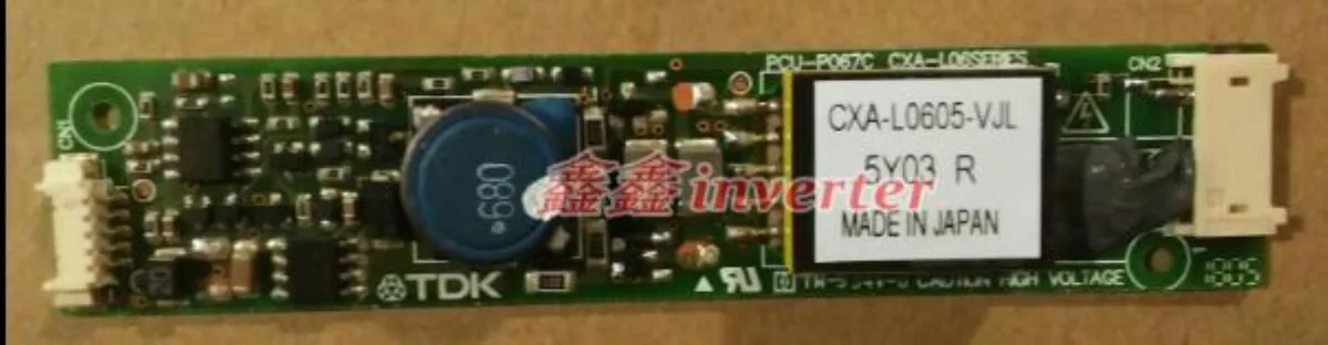 Ruth's sister Ruth's sister PCU-P067C CXA-L0605-VJL CXA-L06SERIES inverter internal power cable — product photo