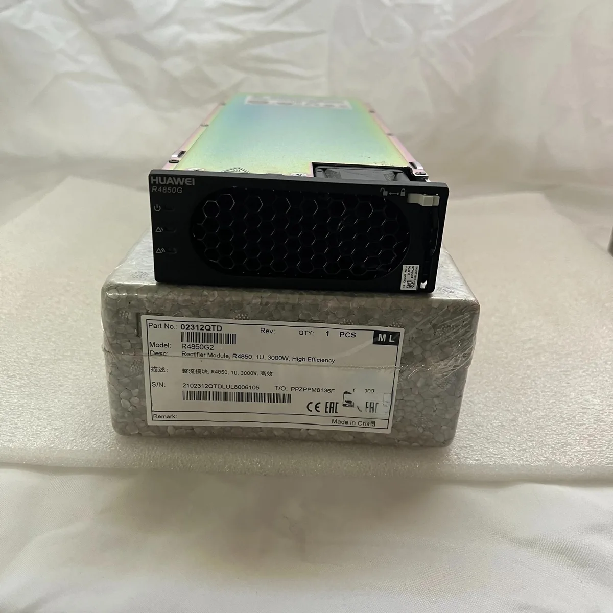Supersuperuncle Supersuperuncle Server Power Supply for Huawei R4850G2 48V 15A — product photo