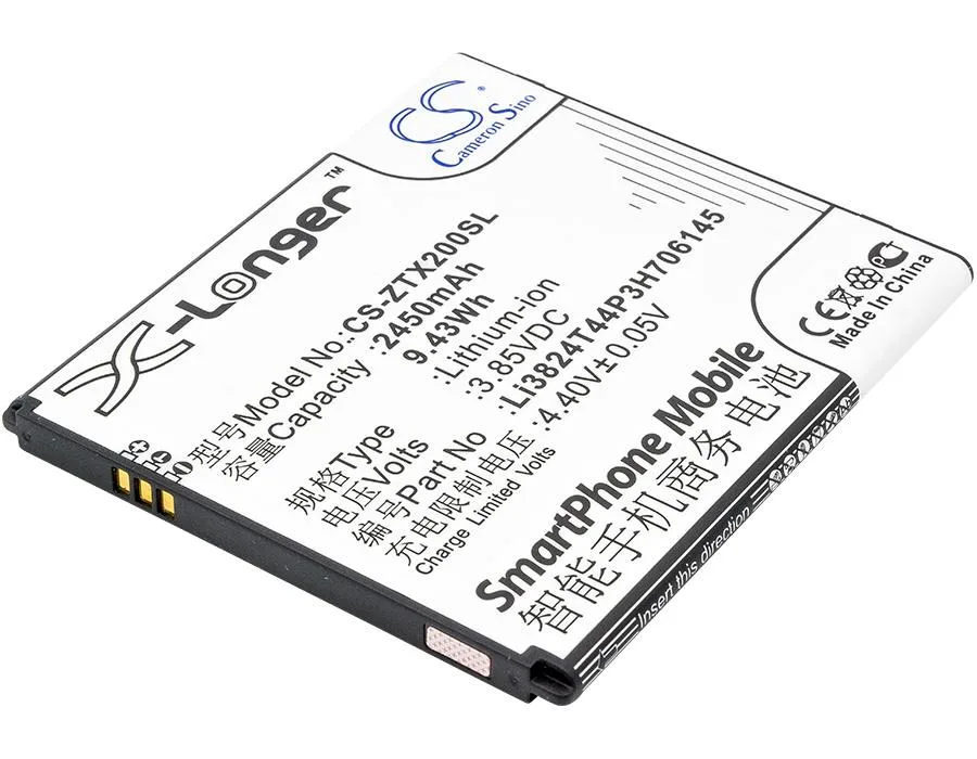 Cameron & Co Cameron & Co DS-CS-ZTX200SL cell phone battery 2.45 Ah — product photo