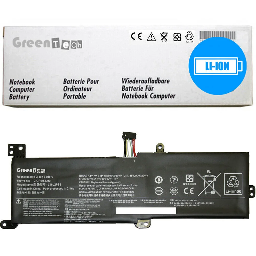 NShi NShi 2-Cell 7.5V 4050mAh Laptop Battery for Lenovo IdeaPad 320 330 520 S145 V320 V15 V145 — product photo