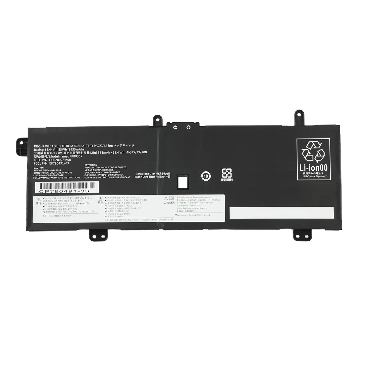 KingSener KingSener FPB0357 laptop battery 15.44V 53Wh for Fujitsu LIFEBOOK CH75/E3 CH90/E3 WC1/E3 WC2/E3 — product photo