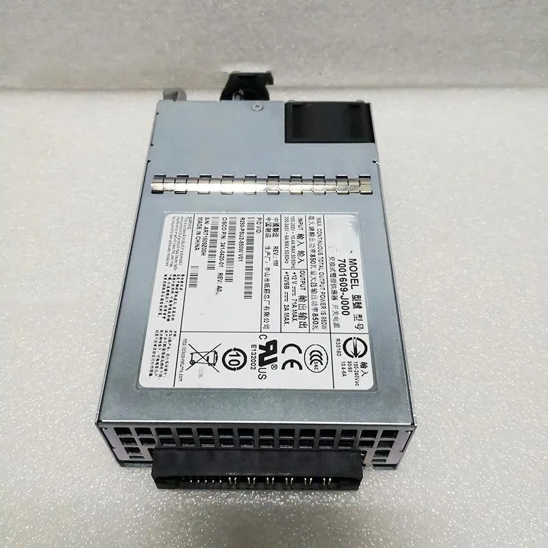 KHACHIMO KHACHIMO 850W ATX power supply R250-PSU2-850W — product photo