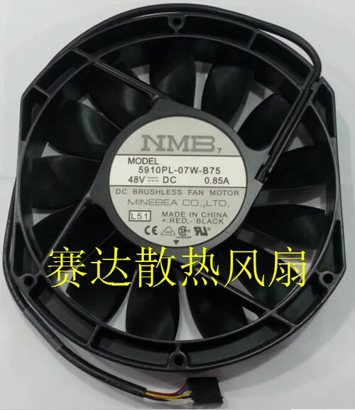 OEM Industries OEM Industries 5910PL-07W-B75 170*25mm 48V .85A 4-Wire CPU cooler — product photo