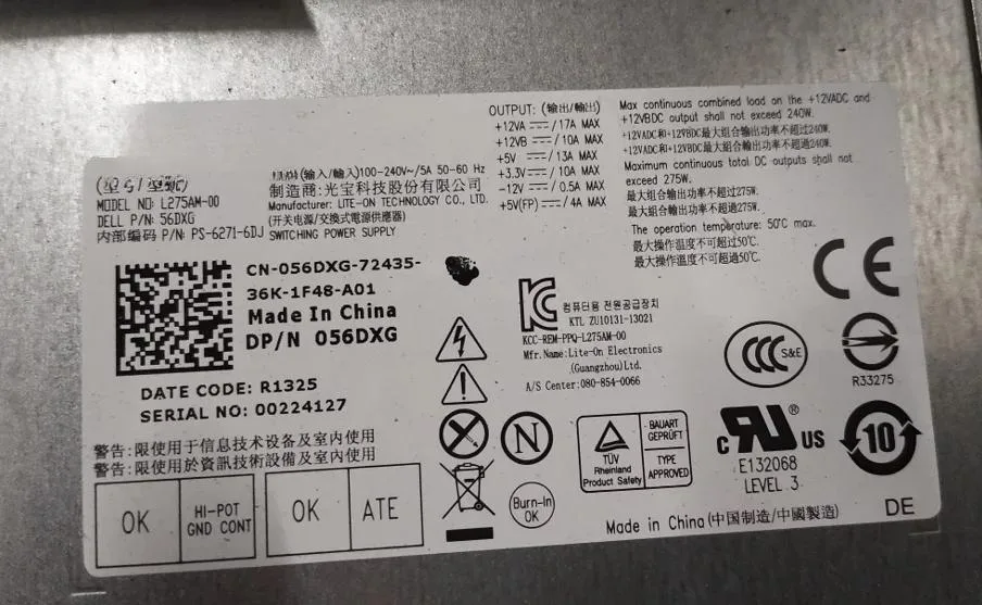KHACHIMO KHACHIMO 7010MT Power Supply L275AM-00 H275AM-00 275W — product photo