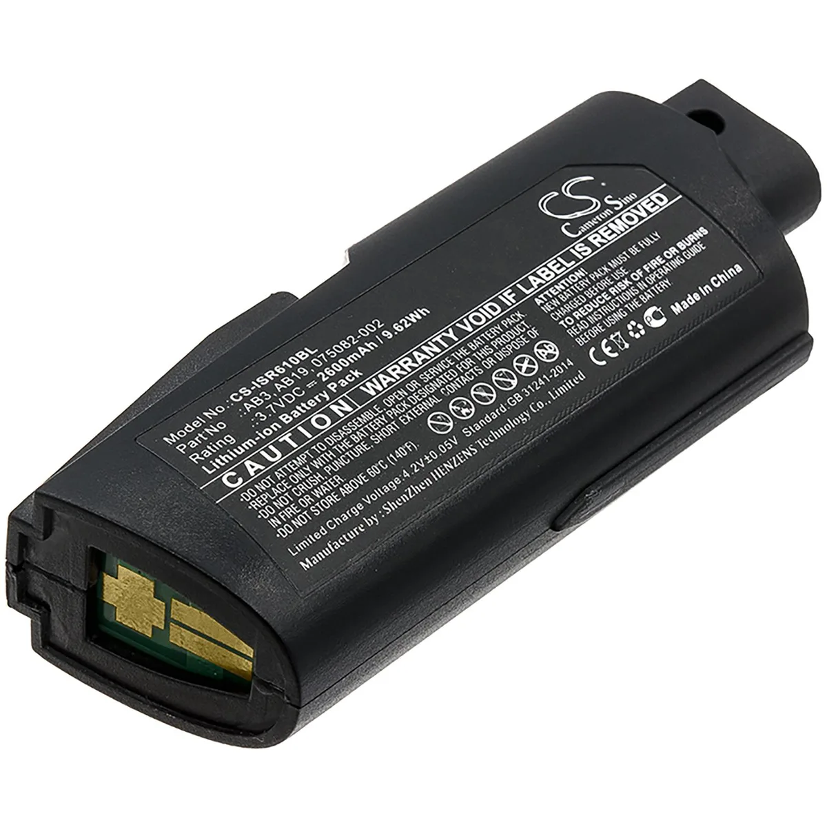Cameron &amp; Co Cameron &amp; Co DS-CS-ISR610BL barcode scanner battery 3.7V 2.6Ah Li-ion black — product photo