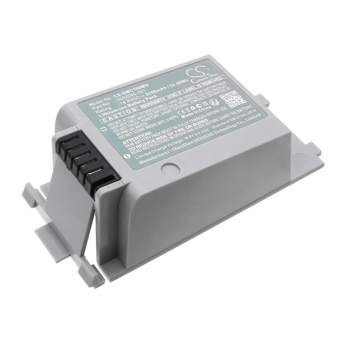 Cameron &amp; Co Cameron &amp; Co DS-CS-GMC160MD Li-ion Battery 14.8V 2.2 Ah Grey — product photo