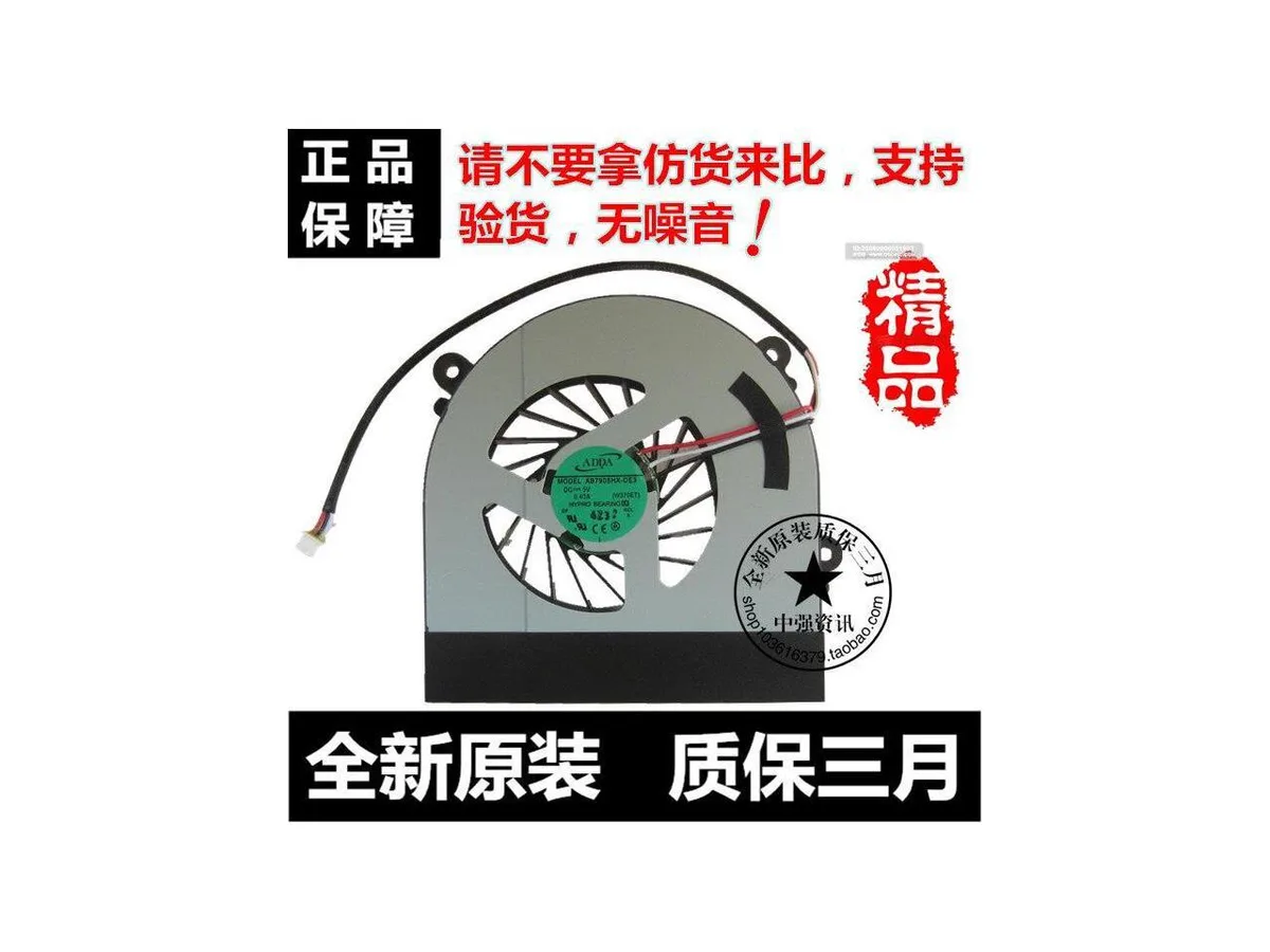 Fans Fans Laptop CPU Cooling Fan for Gigabyte P27K P2742G — product photo