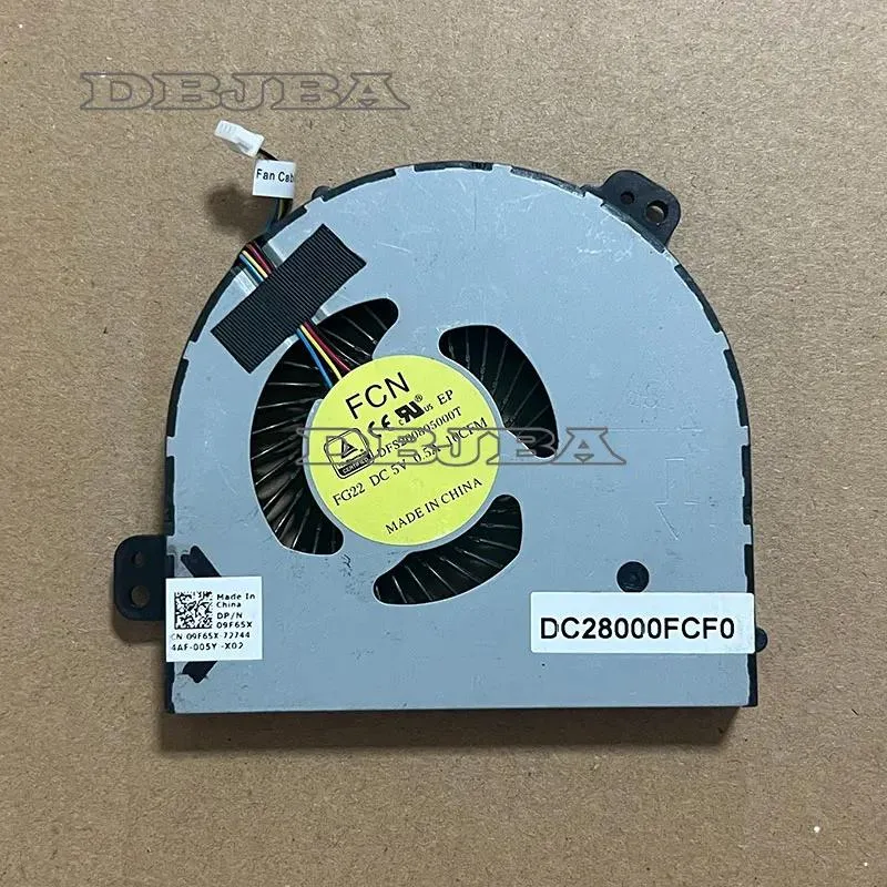 Small black laptop cooling fan with wire connector