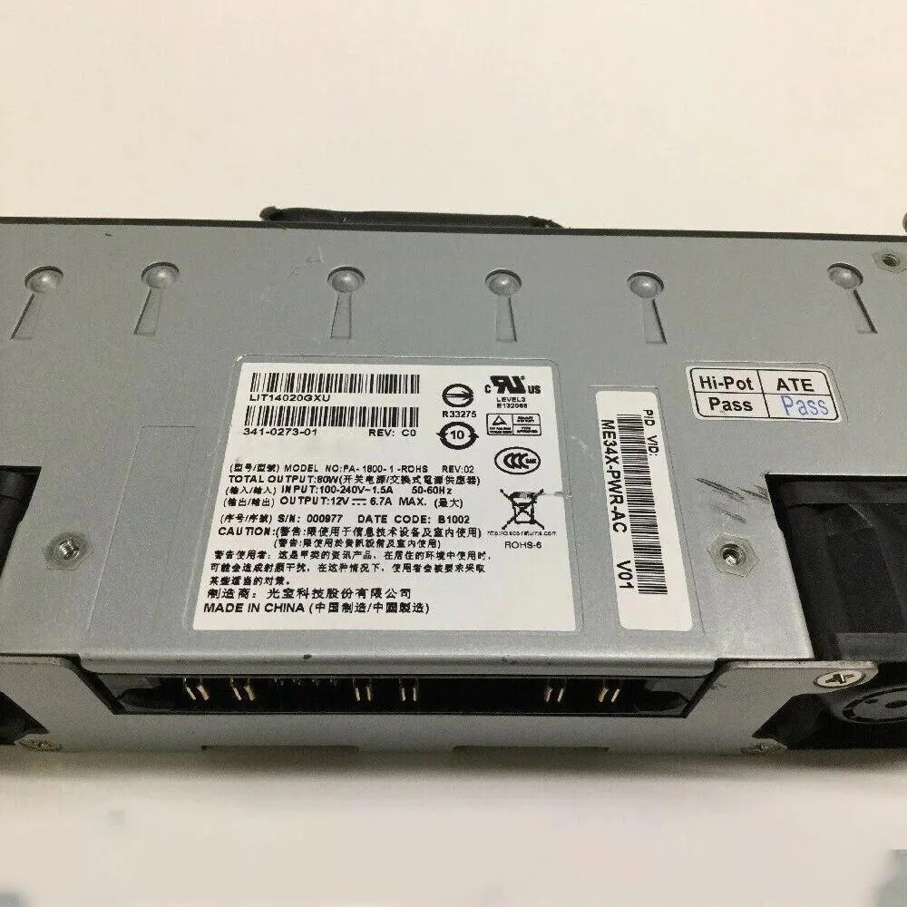 KHACHIMO KHACHIMO ME34X-PWR-AC 80W ATX Power Supply — product photo