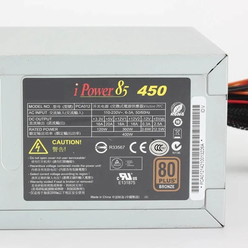 KHACHIMO KHACHIMO 80Plus Gold 400W ATX Power Supply Power85 — product photo