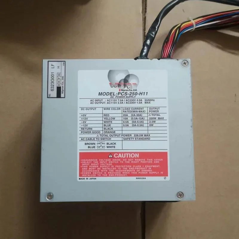KHACHIMO KHACHIMO PCS-250-H11 250W power supply — product photo
