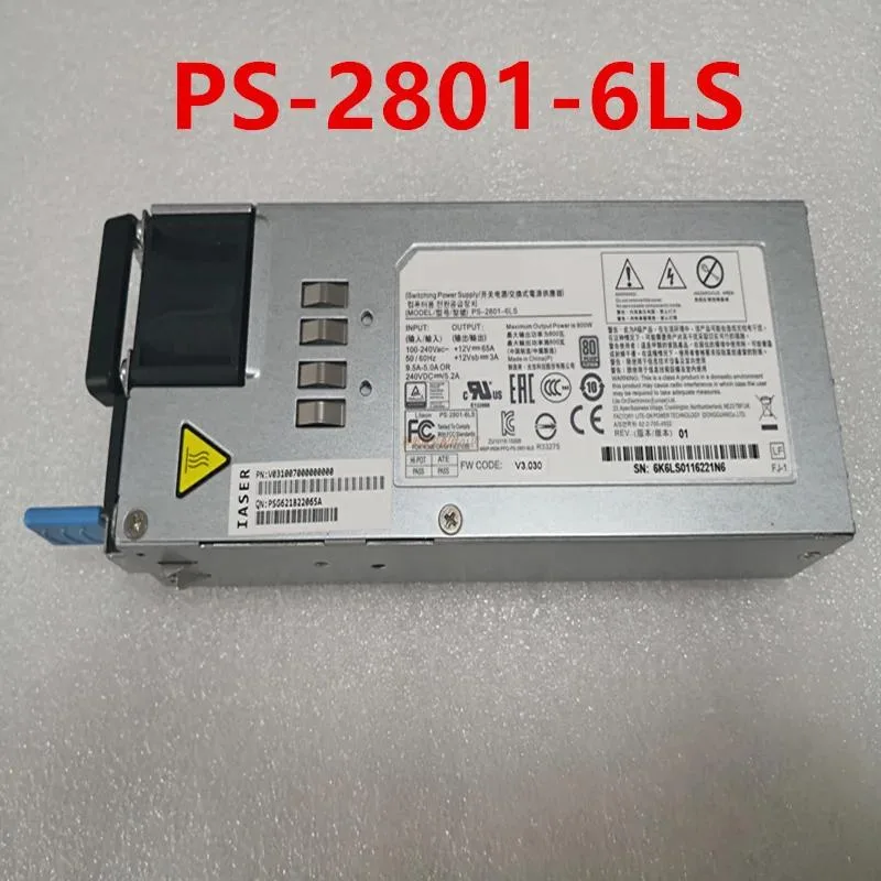 godream godream PS-2801-6LS 800W ATX power supply for Liteon NF5280M4 5270M4 8480 M4 — product photo