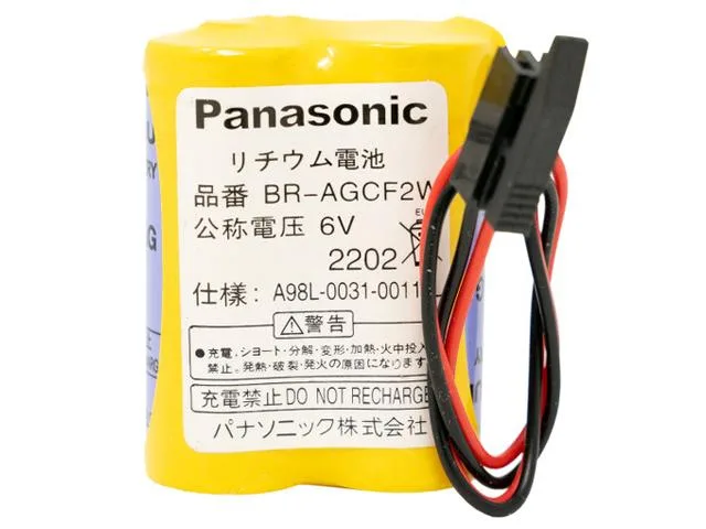 Cylindrical 6 V lithium cell 17 mm diameter 35 mm long black plug 145 g