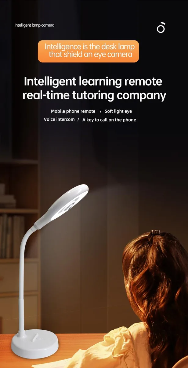 FAIYOU FAIYOU F15 Smart Home Baby Monitor Table Lamp 32G Memory 1080P 120° 5.0MP White — product photo