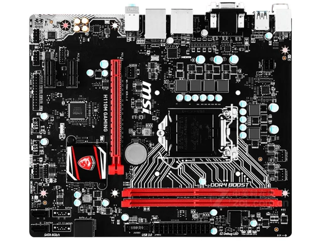MSI MSI H110M GAMING Intel H110 LGA 1151 DDR4 Micro ATX Motherboard — product photo