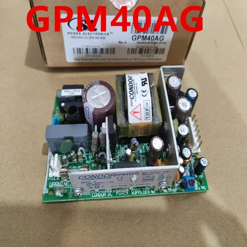 Small metal ATX power supply unit with 40W rating