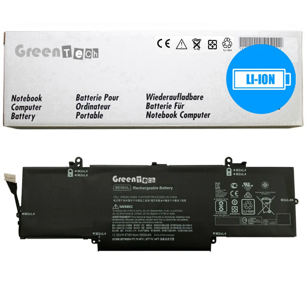 NShi NShi 6-cell laptop battery 11.55V 67Wh 5800mAh for HP EliteBook 1040 G4 — product photo