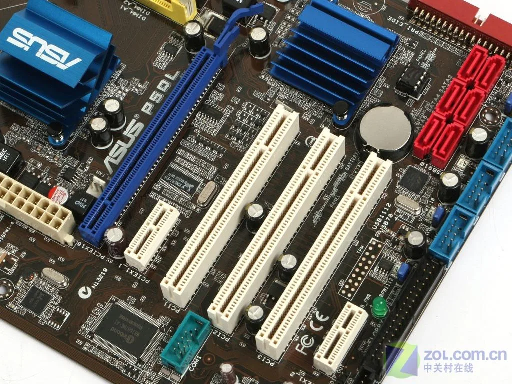 ASUS ASUS P5QL Intel P43 LGA 775 DDR2 16GB ATX motherboard — product photo