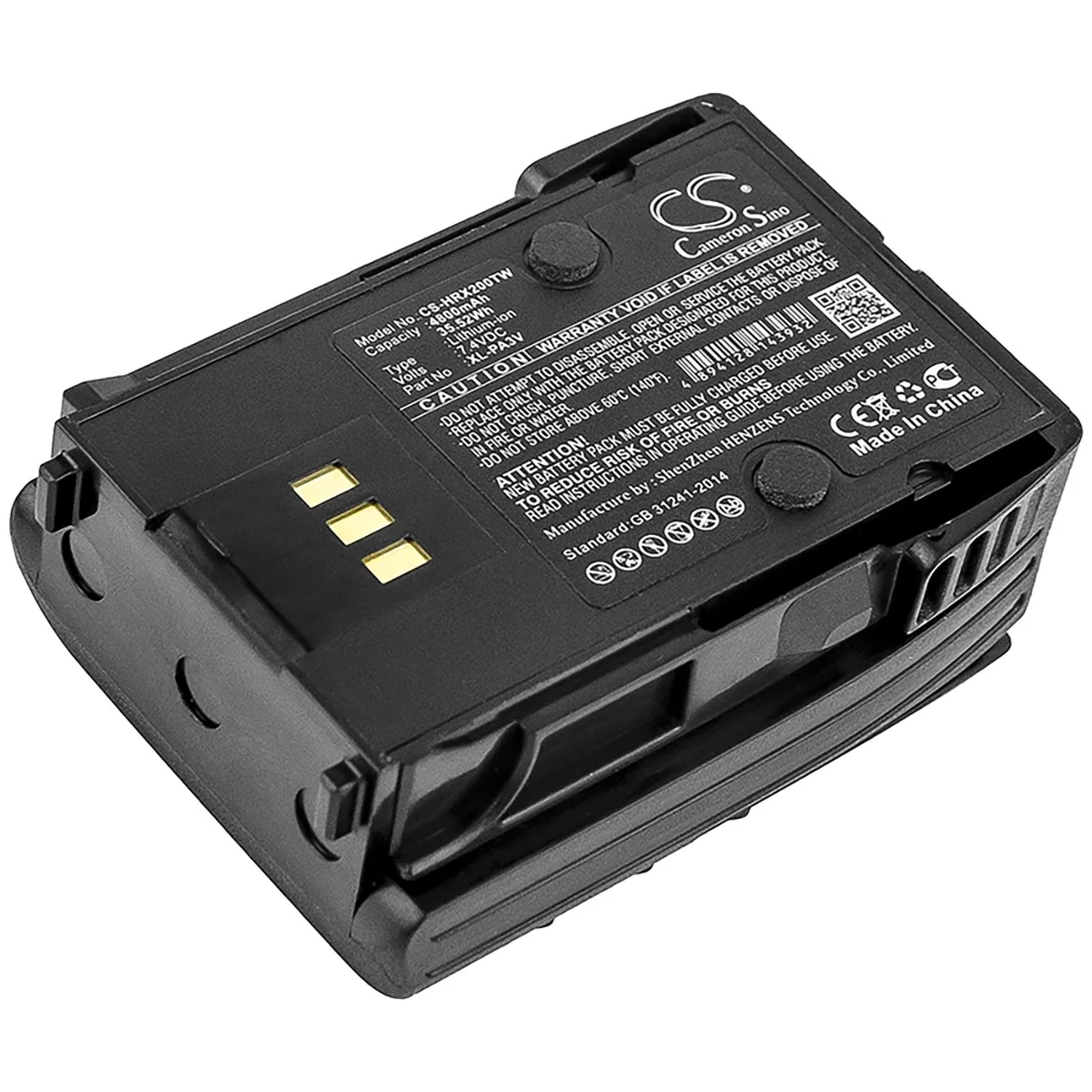 Cameron & Co Cameron & Co DS-CS-HRX200TW Li-ion battery 4.8 Ah black — product photo