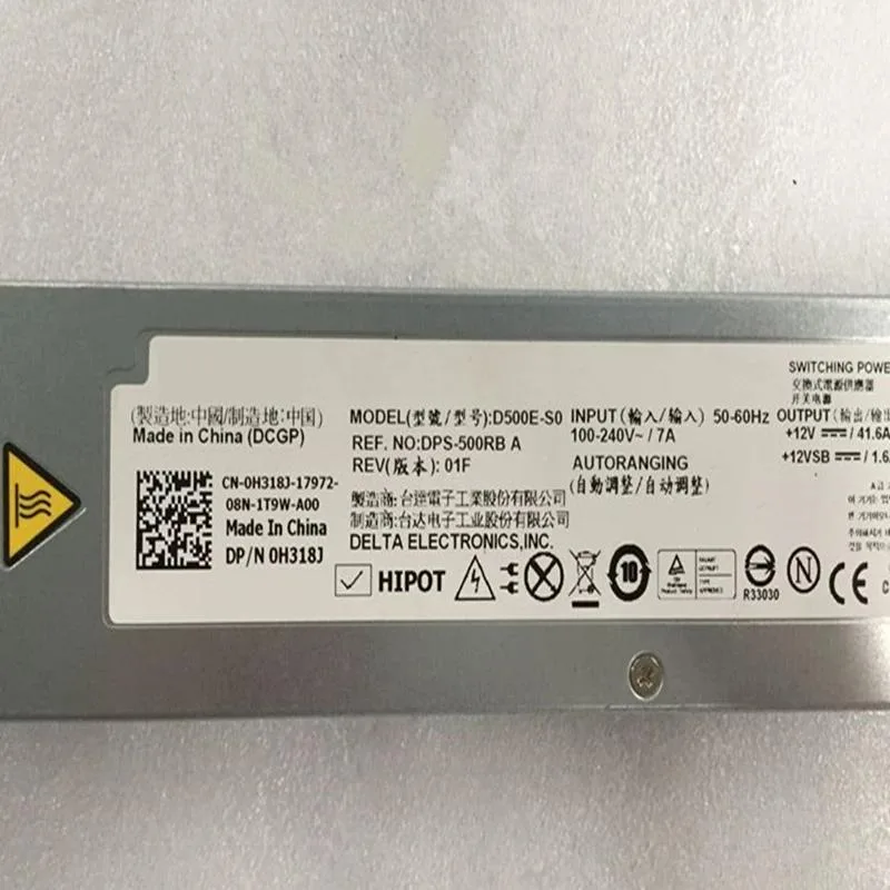 KHACHIMO KHACHIMO R410 500W ATX Power Supply 80 PLUS Gold — product photo