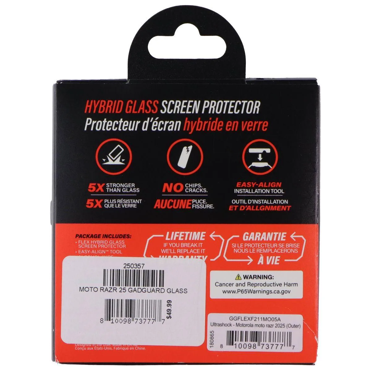 Invisible Gadget Guard Invisible Gadget Guard Ultrashock Screen Protector Motorola Razr 2025 — product photo
