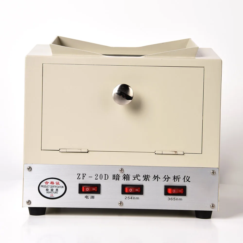HNZXIB HNZXIB ZF-20D Ultraviolet Analyzer 254/365 nm 150×80 mm filter AC 220 V 50/60 Hz 24 W 6 kg — product photo