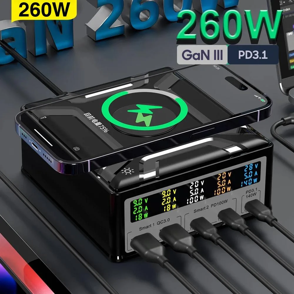 LUOM LUOM CS260W 260W 6-Port Desktop Charger Wireless 15W — product photo