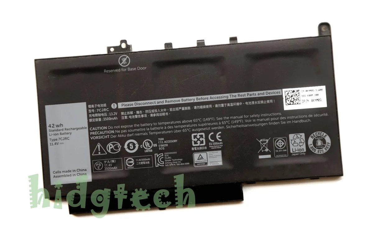 Beisite Beisite 7CJRC laptop battery 42Wh 11.4V for Latitude E7270 E7470 — product photo
