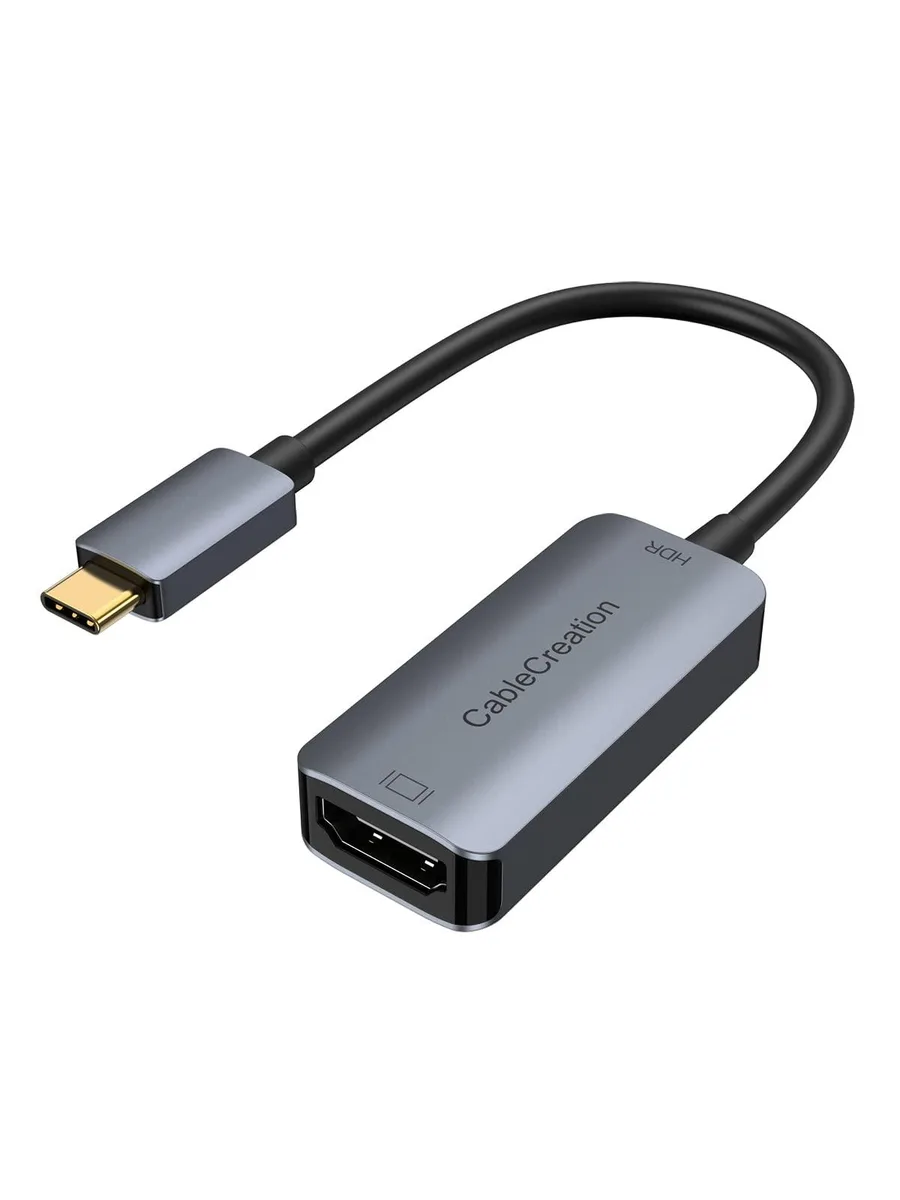 Small gray aluminum adapter with USB-C plug and HDMI port