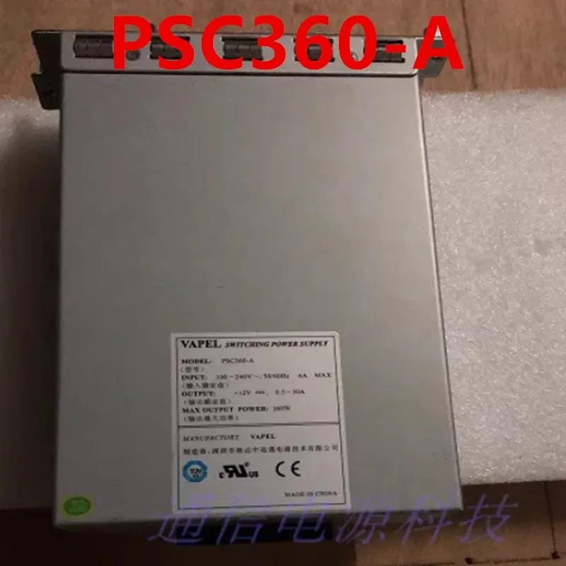 Black ATX power supply unit with 360W rating and 80 PLUS Gold badge