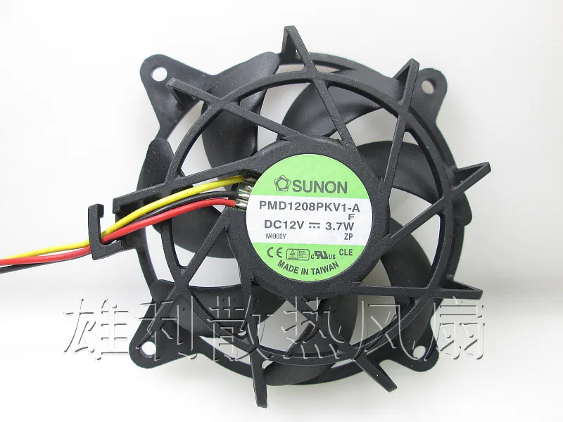 Zyvpee Zyvpee PMD1208PKV1-A 80*80*20mm 3-pin DC12V 3.7W CPU cooler — product photo