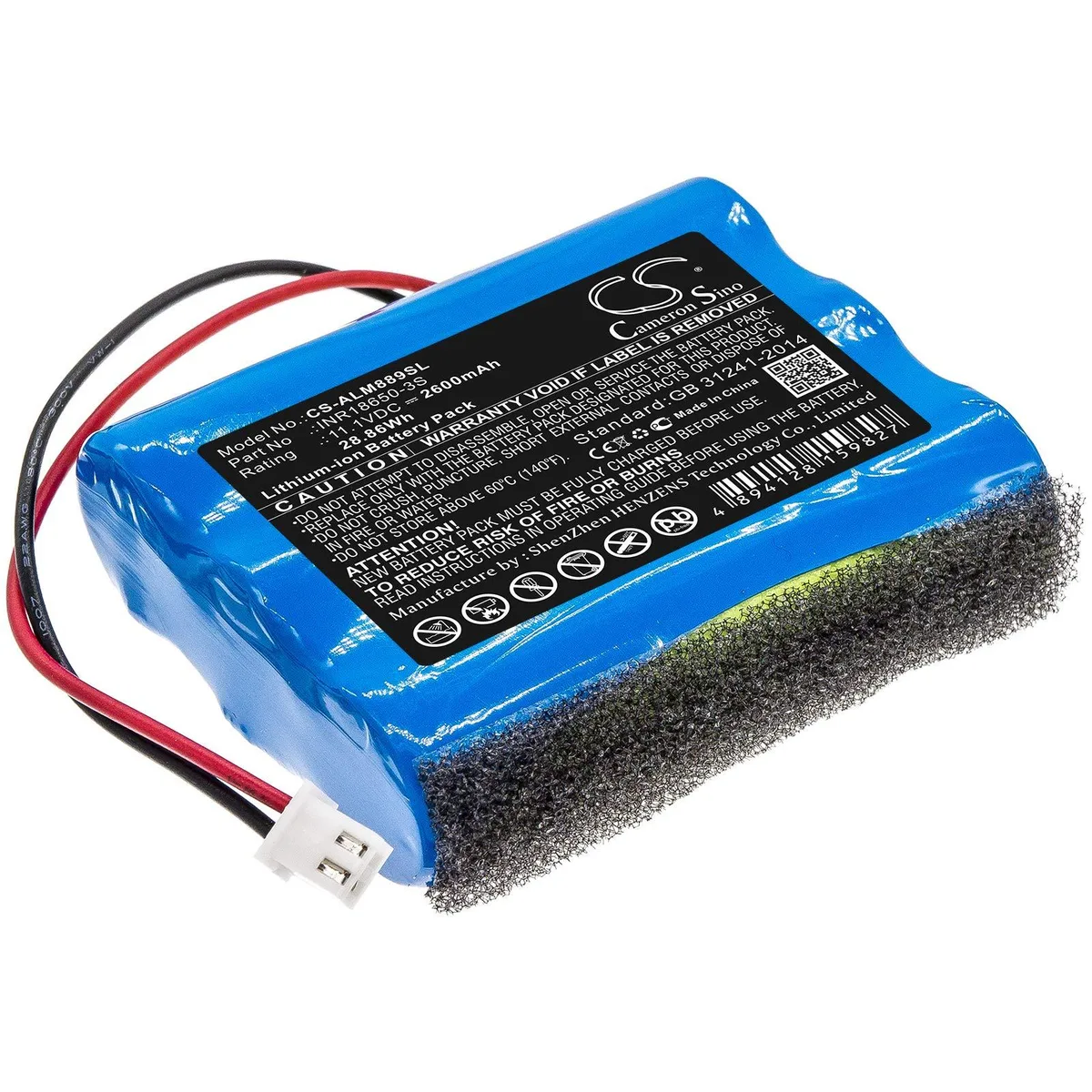  Cameron Sino Battery for Altec Lansing IMW889 2600mAh 11.1V — product photo