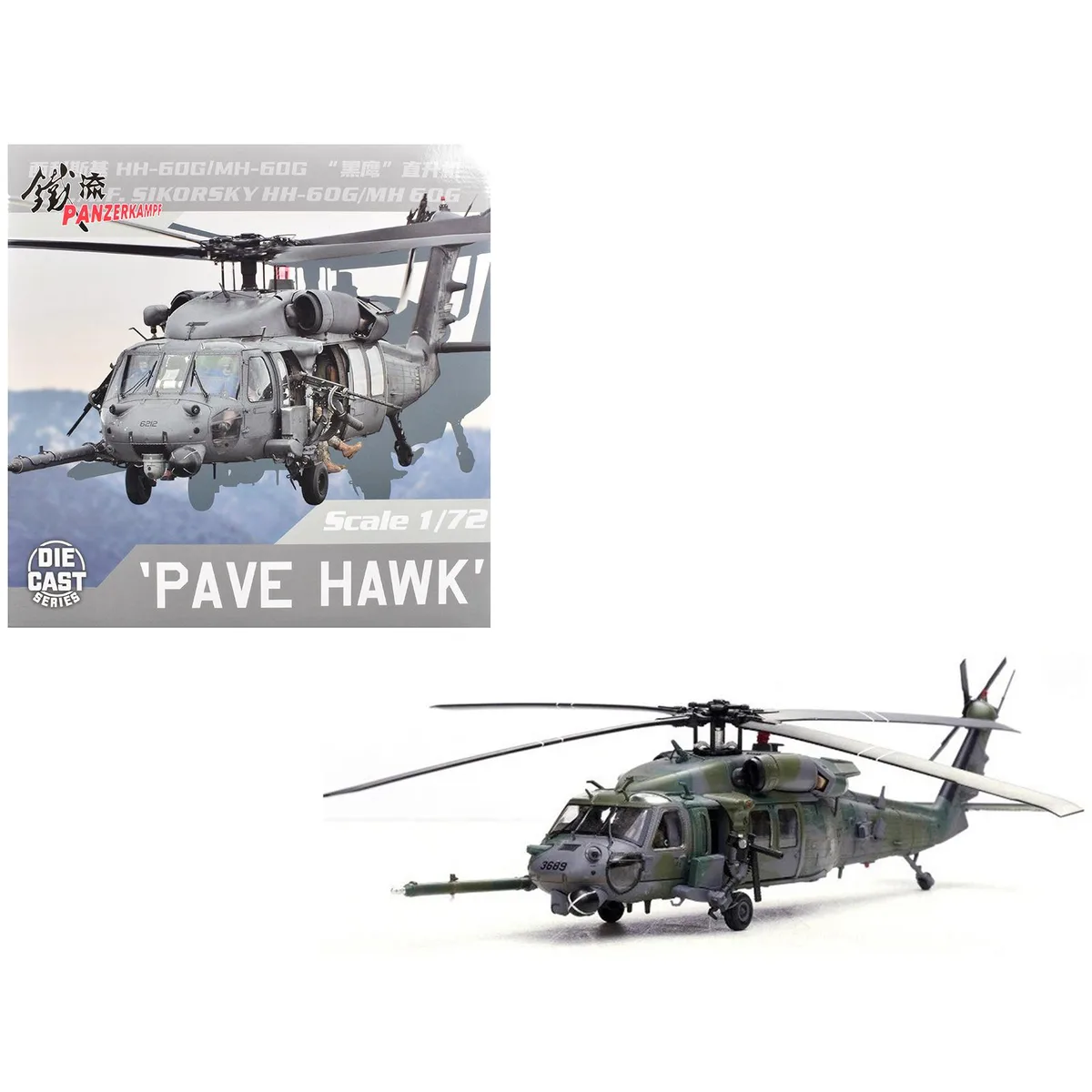 Panzerkampf Panzerkampf Sikorsky HH-60G Pave Hawk 1/72 Diecast Kirtland AFB 58 SOW 512th RQS 23689 — product photo