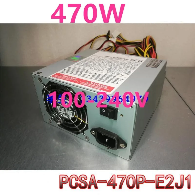 KHACHIMO KHACHIMO 470W ATX power supply PCSA-470P-X2S — product photo