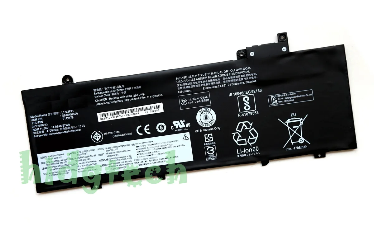 Beisite Beisite L17L3P71 L17M3P71 L17M3P72 57Wh laptop battery — product photo