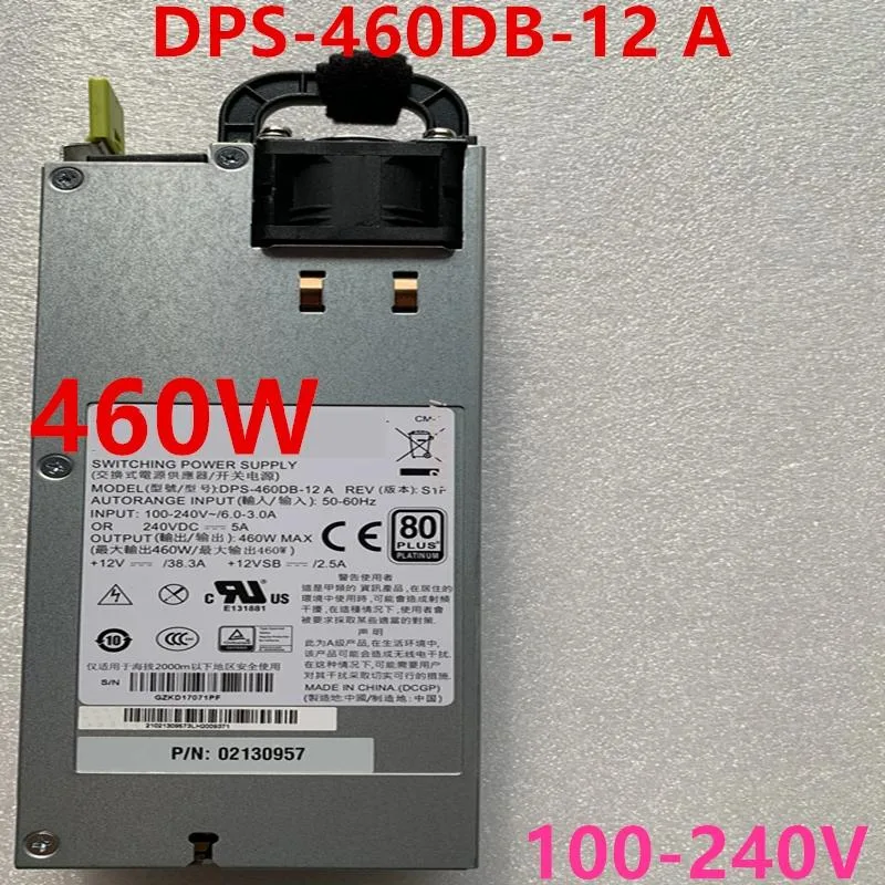 KHACHIMO KHACHIMO 460W ATX Power Supply 80 PLUS Gold 02130957 DPS-460DB-12A — product photo